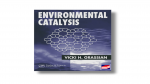 Environmental catalysis vignette